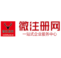 山东贵州注册公司没有地址怎么办